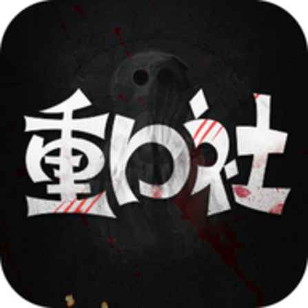 重口社传媒APP官方Logo